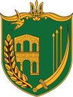 Герб громади
